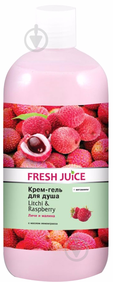 Гель для душа Fresh Juice Личи и малина 500 мл - фото 1 Гель для душа Fresh Juice Личи и малина 500 мл - фото 1