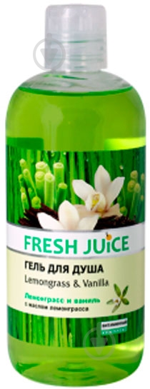 Гель для душу Fresh Juice Лемонграс та ваніль 500 мл - фото 1