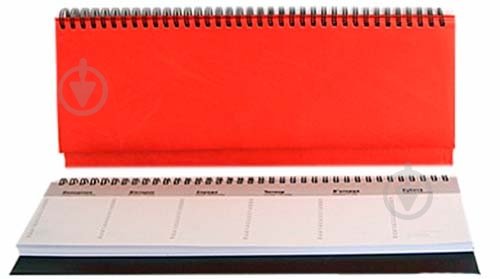 Планинг Venulla Economix E21738-03 - фото 1 Планинг Venulla Economix E21738-03 - фото 1