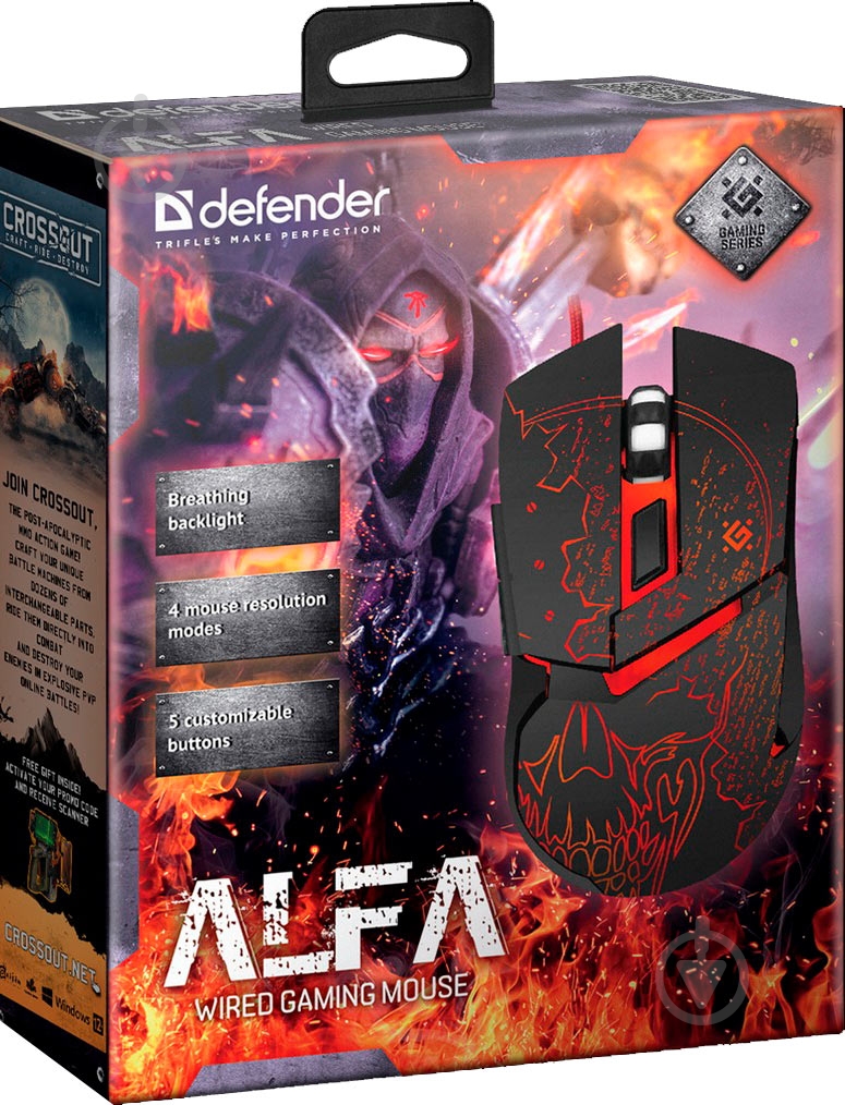 Мышка Defender Alfa GM-703L(52703) - фото 5