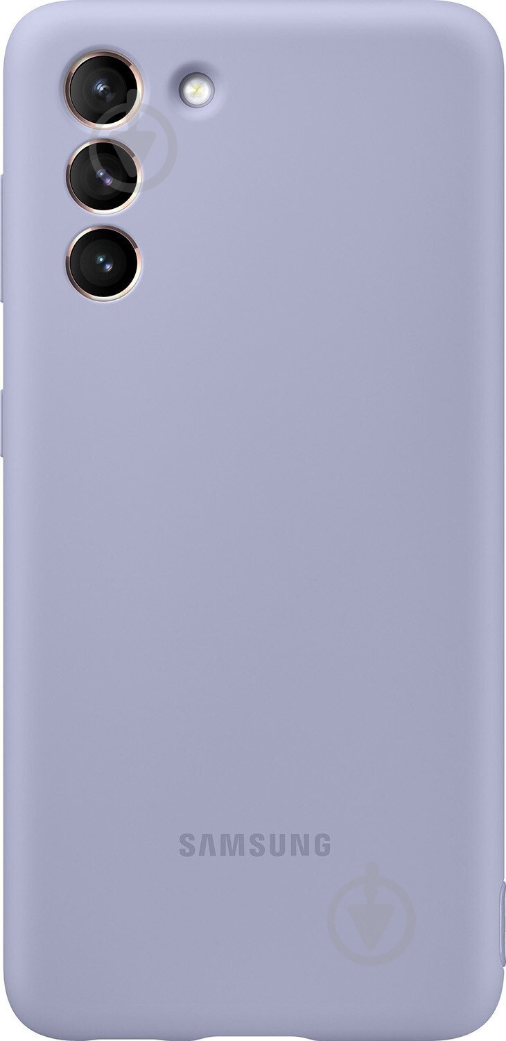Чехол Samsung Silicone Cover Violet (EF-PG991TVEGRU) - фото 1