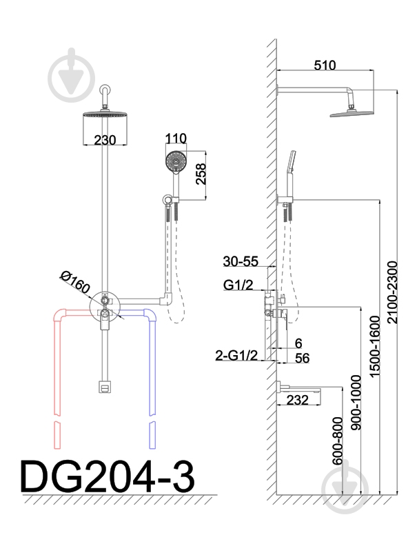 Душевая система AiM скрытого монтажа хром DG204-3 chrome - фото 2 Душевая система AiM скрытого монтажа хром DG204-3 chrome - фото 2