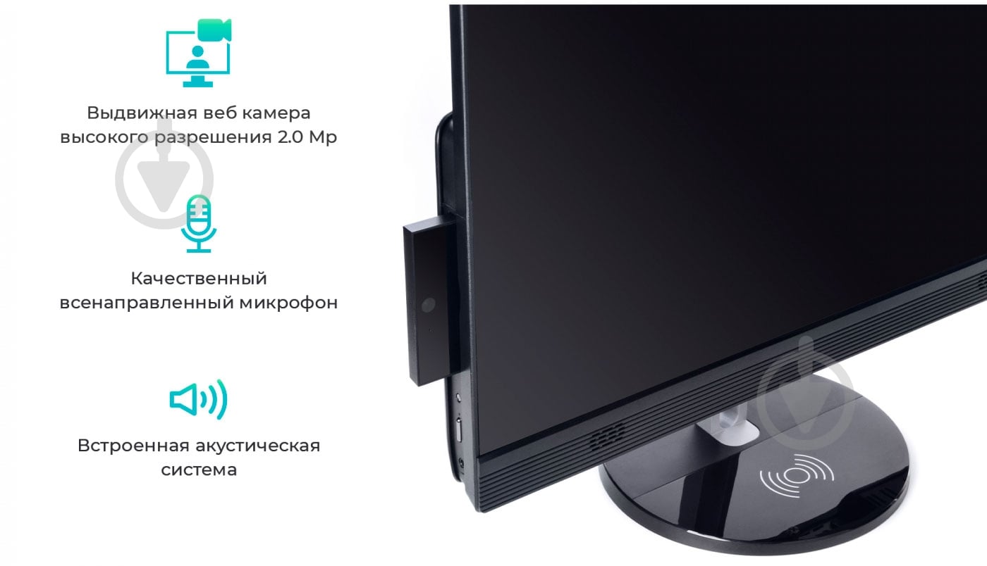 Моноблок Artline Business S25 21,5" (S25v02win) black/silver - фото 7