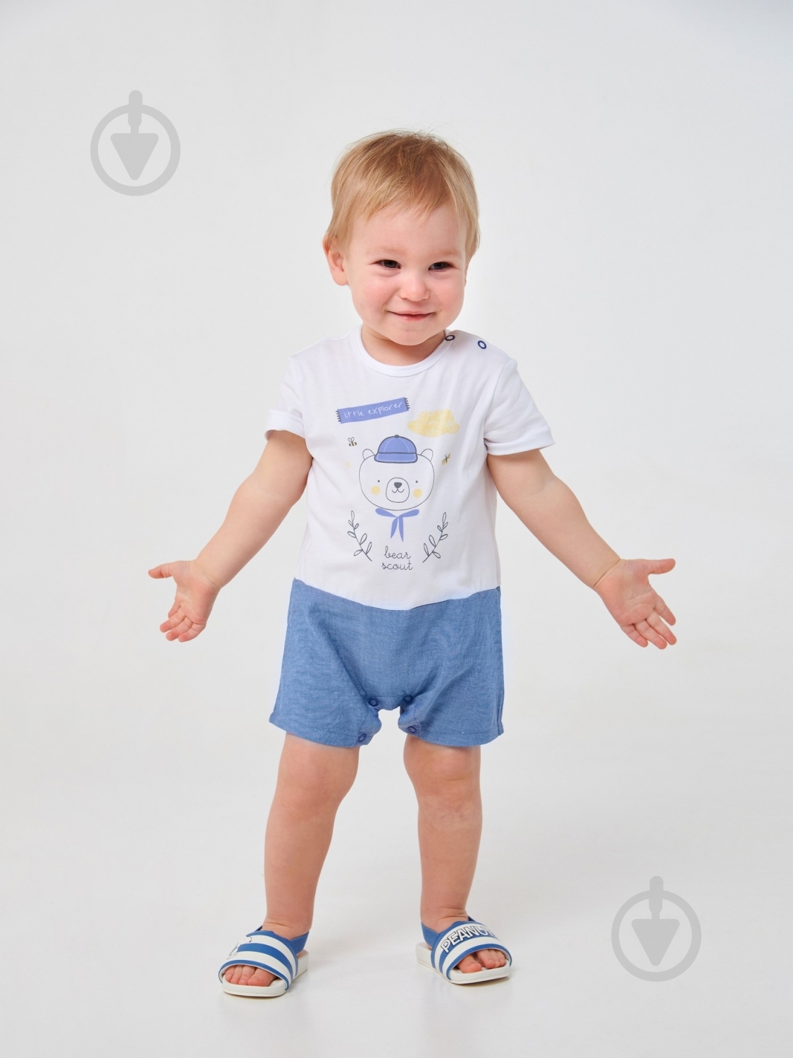 Боди для мальчика Smil р.80 белый 111281 - фото 1 Боди для мальчика Smil р.80 белый 111281 - фото 1