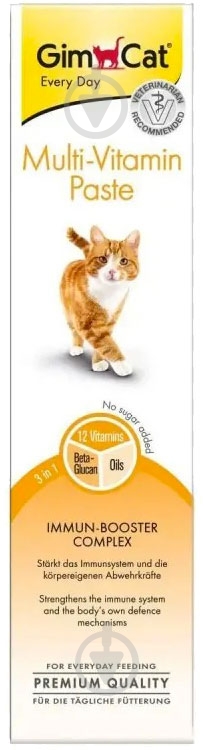 Ласощі GimCat Extra Мультивітамінна паста для котів 200 г G-421636/401881 - фото 1