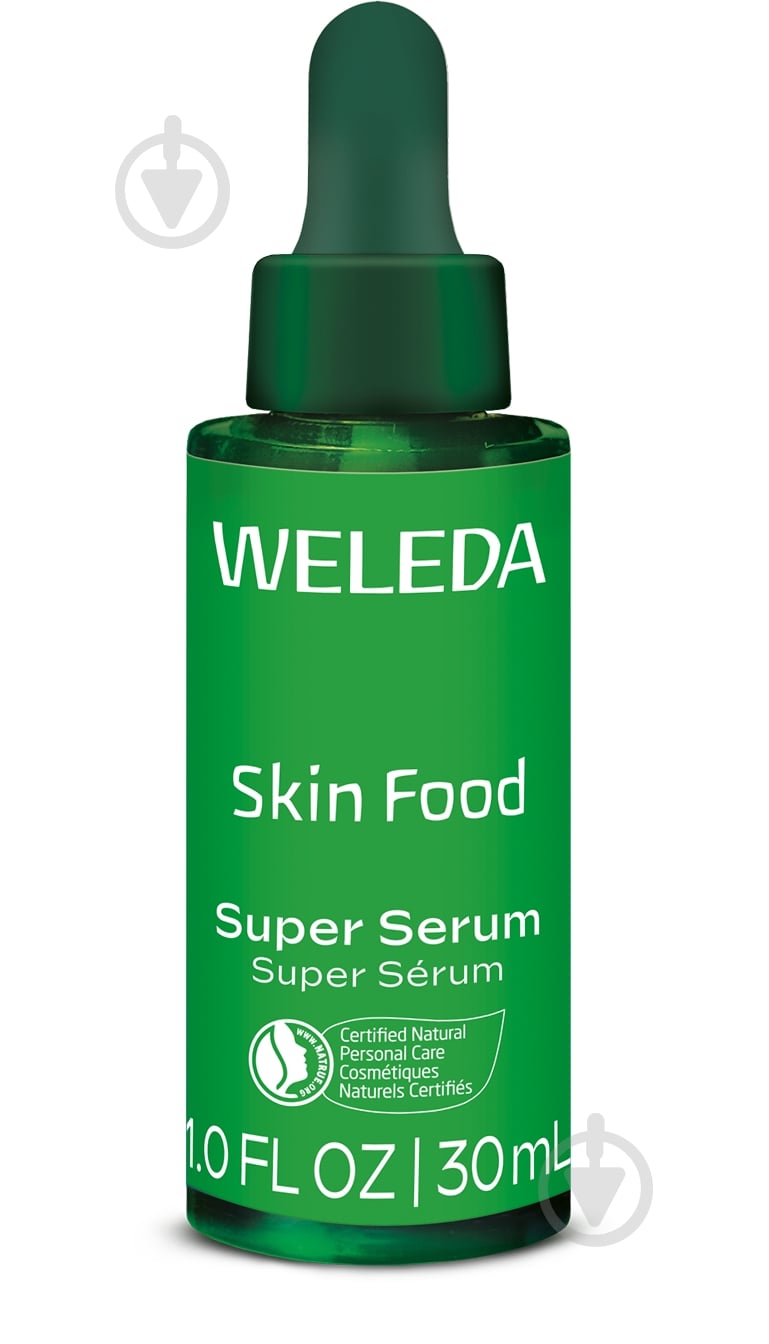 Сыворотка Weleda Skin Food 30 мл - фото 1