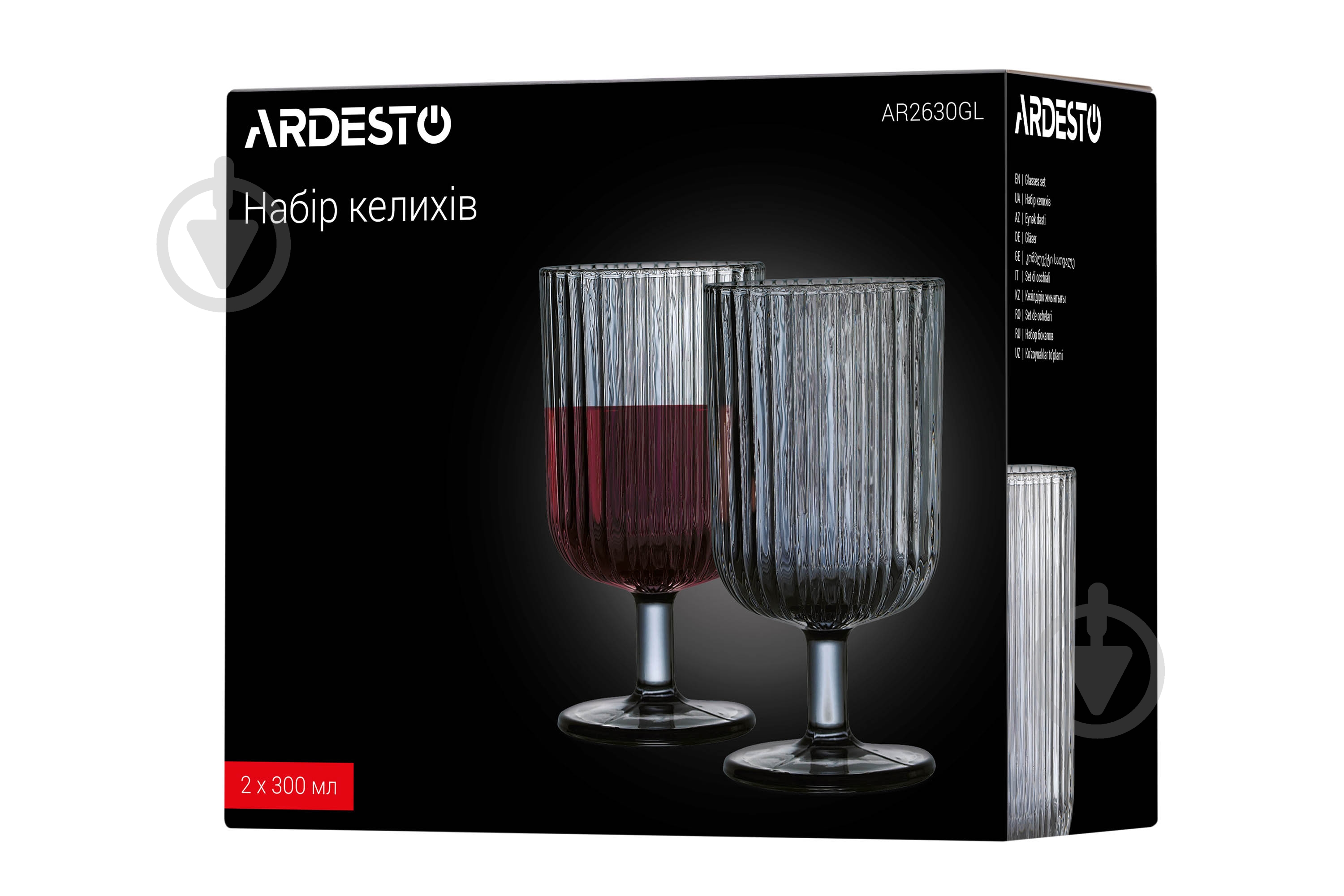Набір бокалів ARDESTO Graphite графітових AR2630GL 300 мл 2 шт. - фото 3 Набір бокалів ARDESTO Graphite графітових AR2630GL 300 мл 2 шт. - фото 3