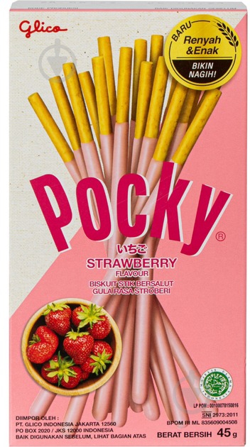 Соломка Pocky Strawberry 45 г - фото 1 Соломка Pocky Strawberry 45 г - фото 1