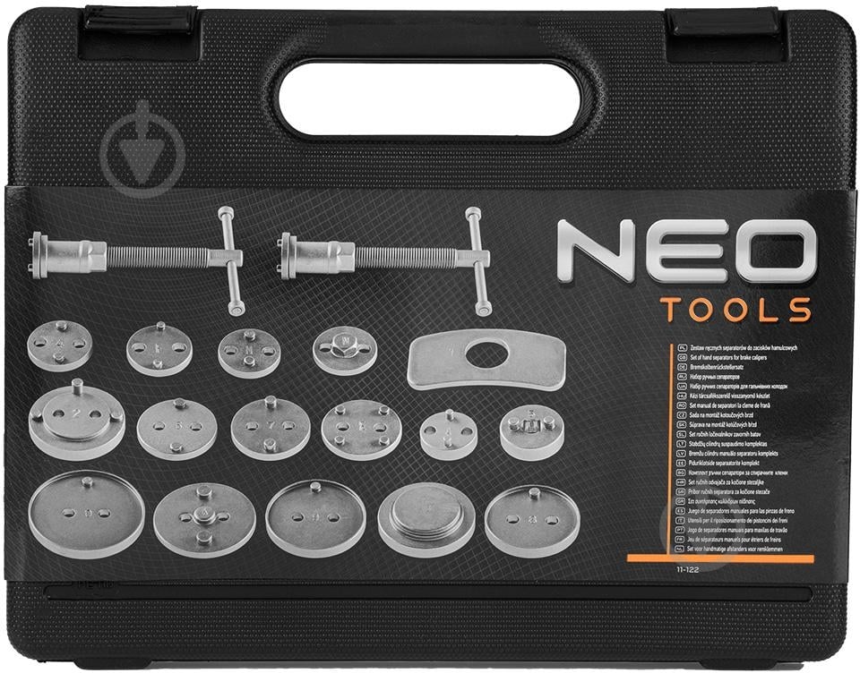 Набор NEO tools ручних сепараторів 18 шт 11-122 - фото 3