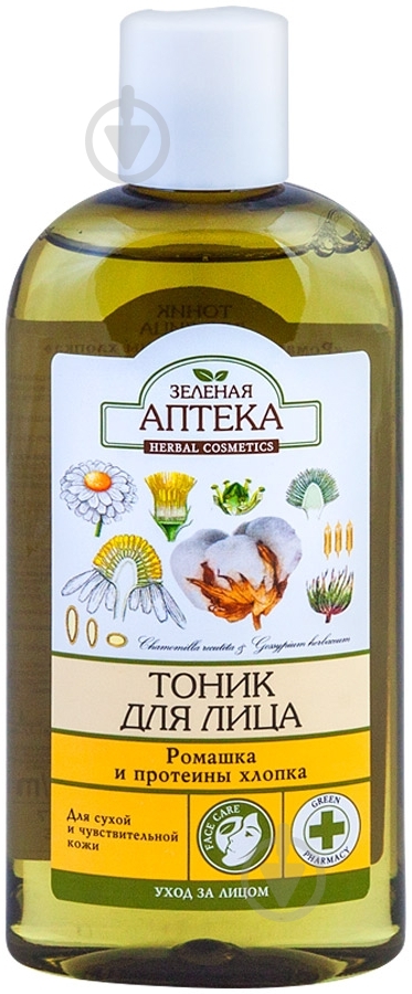 Тоник Зеленая аптека Ромашка и протеины хлопка 200 мл - фото 1