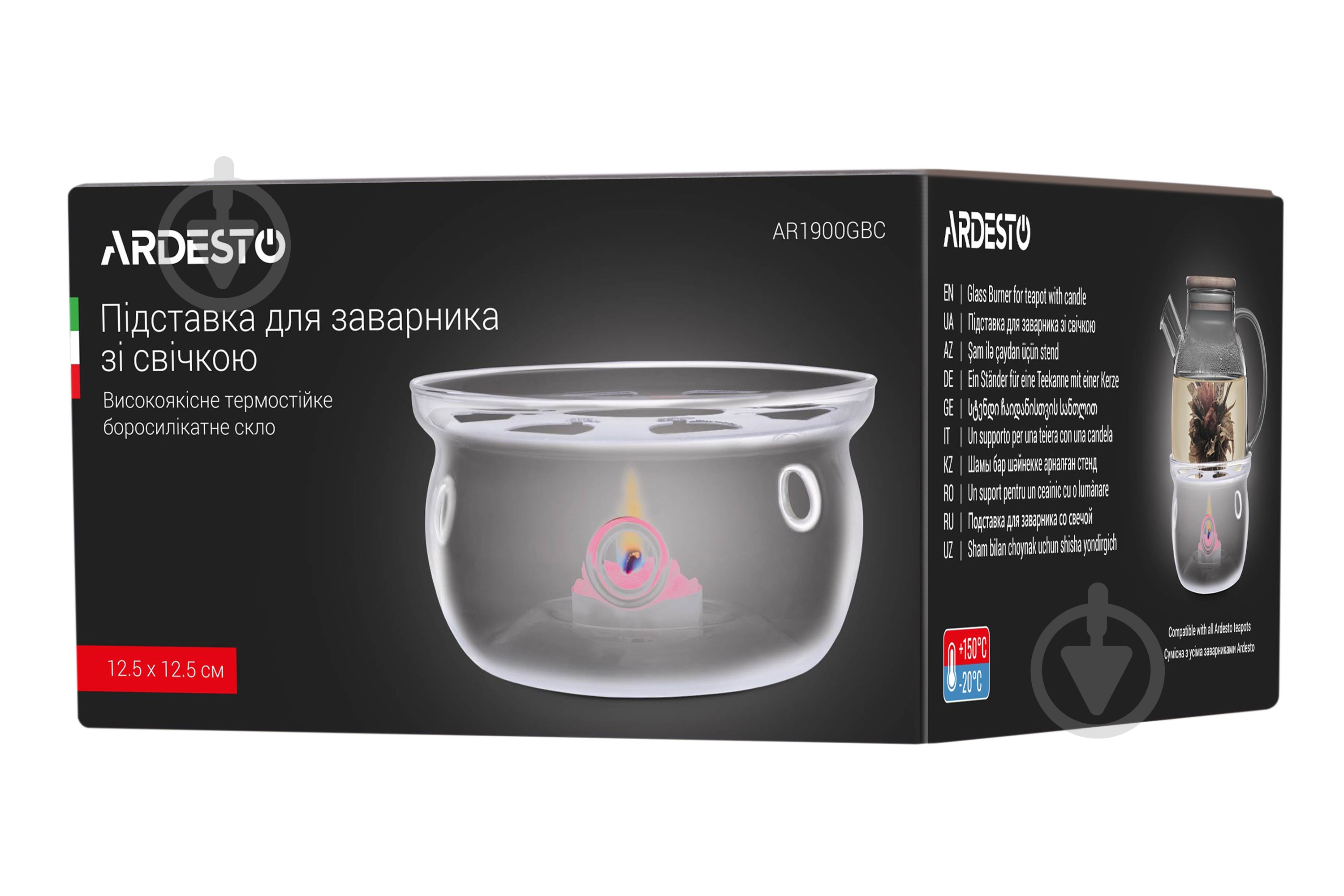 Підставка для підігріву ARDESTO 12,8x6,4 см прозора AR1900GBC - фото 5 Підставка для підігріву ARDESTO 12,8x6,4 см прозора AR1900GBC - фото 5