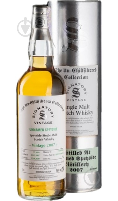 Виски Signatory односолодовый "Unnamed Speyside" 0,7 л - фото 1