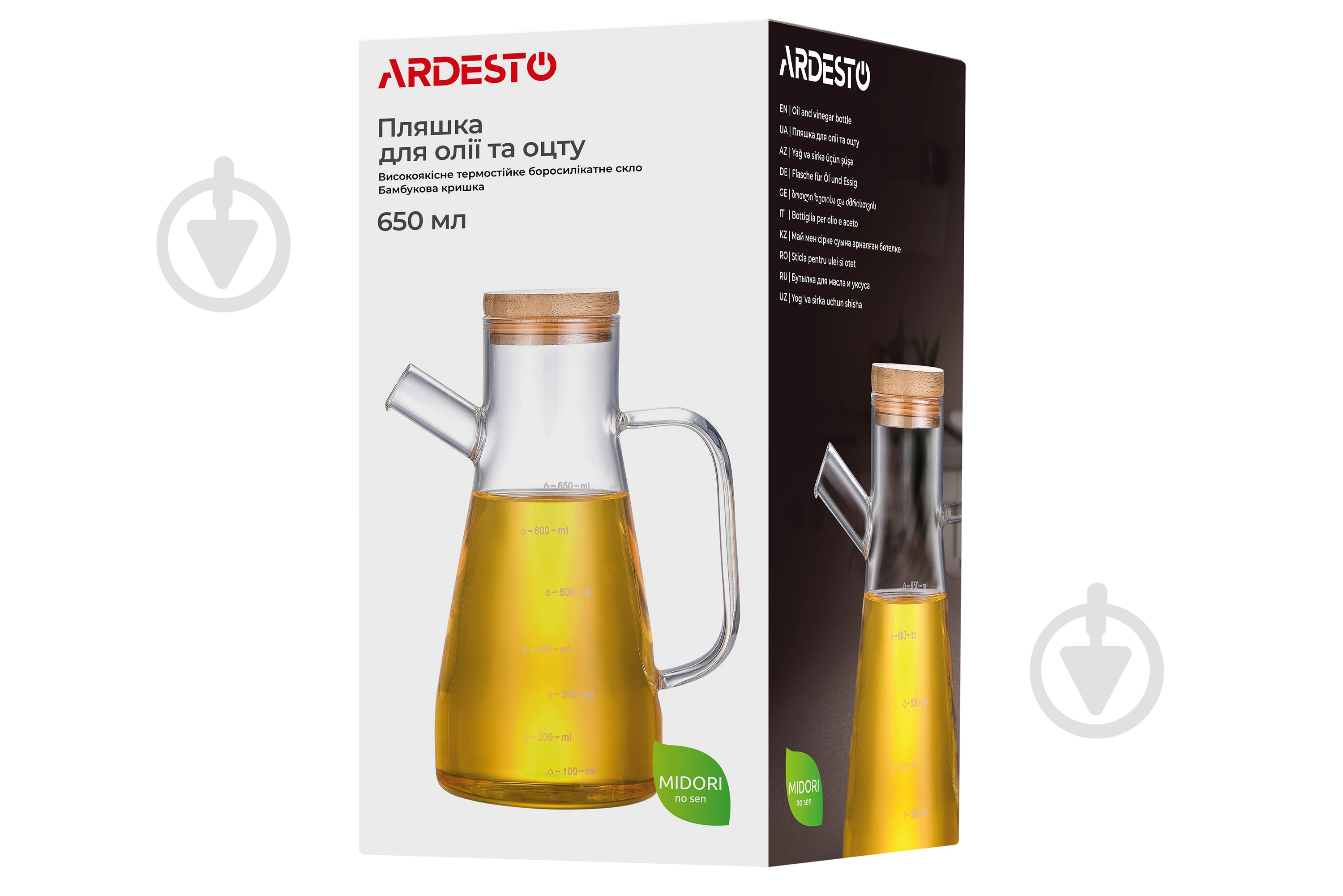 Ємність для олії або оцту Ardesto Midori AR4565BB - фото 4