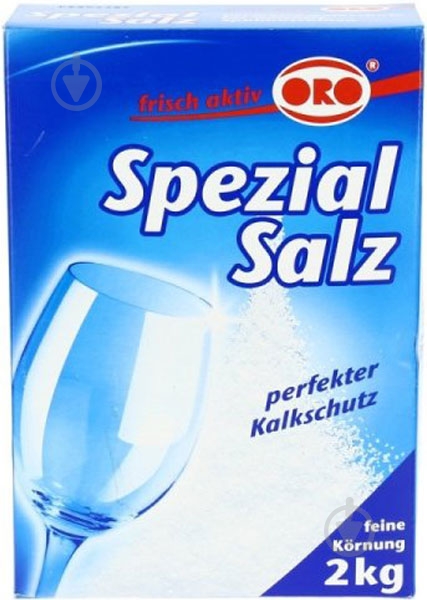 Сіль для посудомийних машин Gruen Green Frisch activ 2 кг - фото 1