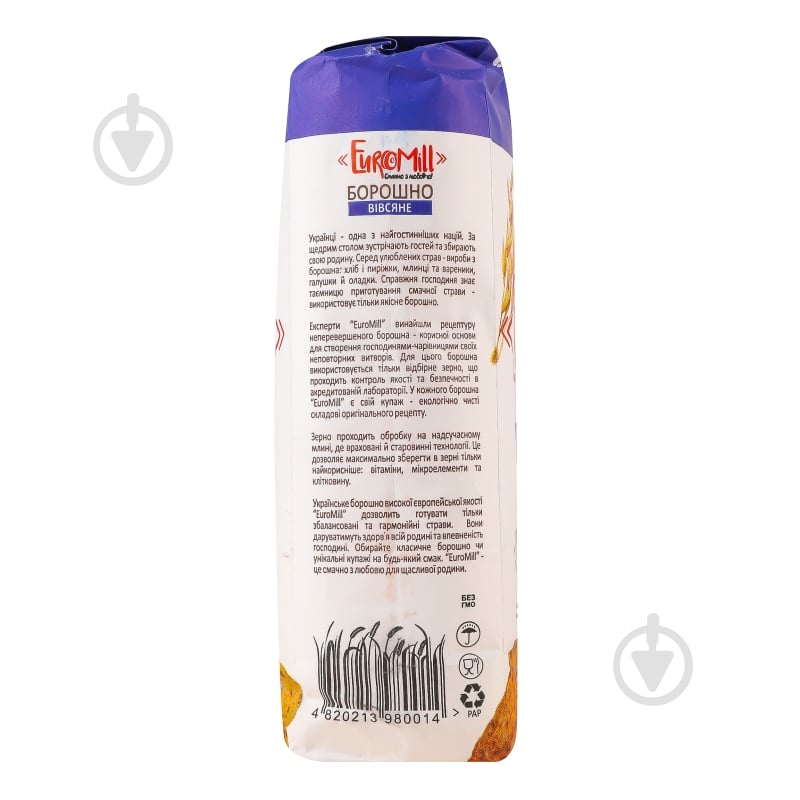 Борошно EuroMill вівсяне м/у 1кг - фото 3 Борошно EuroMill вівсяне м/у 1кг - фото 3