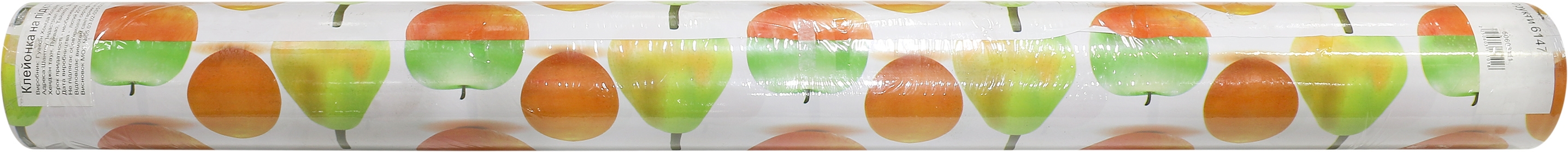 Клейонка на стіл UP! (Underprice) з підкладкою Фрукти 1,4м  білий із принтом 6147 - фото 3