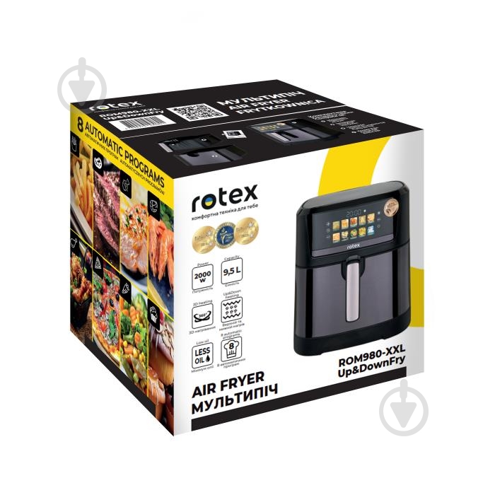Мультипечь Rotex ROM980-XXL Up&DownFry - фото 10