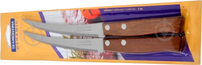 Набор ножей для томатов Tramontina Dynamic 2 шт - фото 3