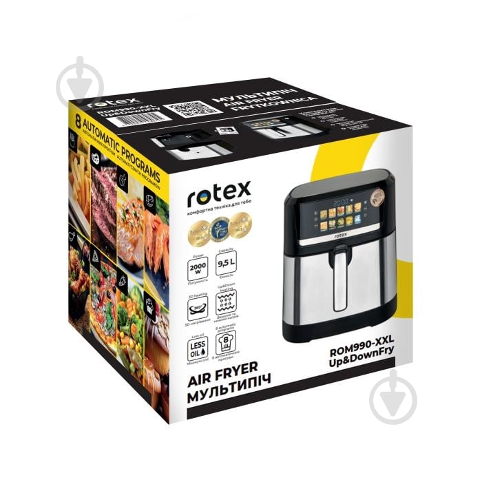 Мультипечь Rotex ROM990-XXL Up&DownFry - фото 10