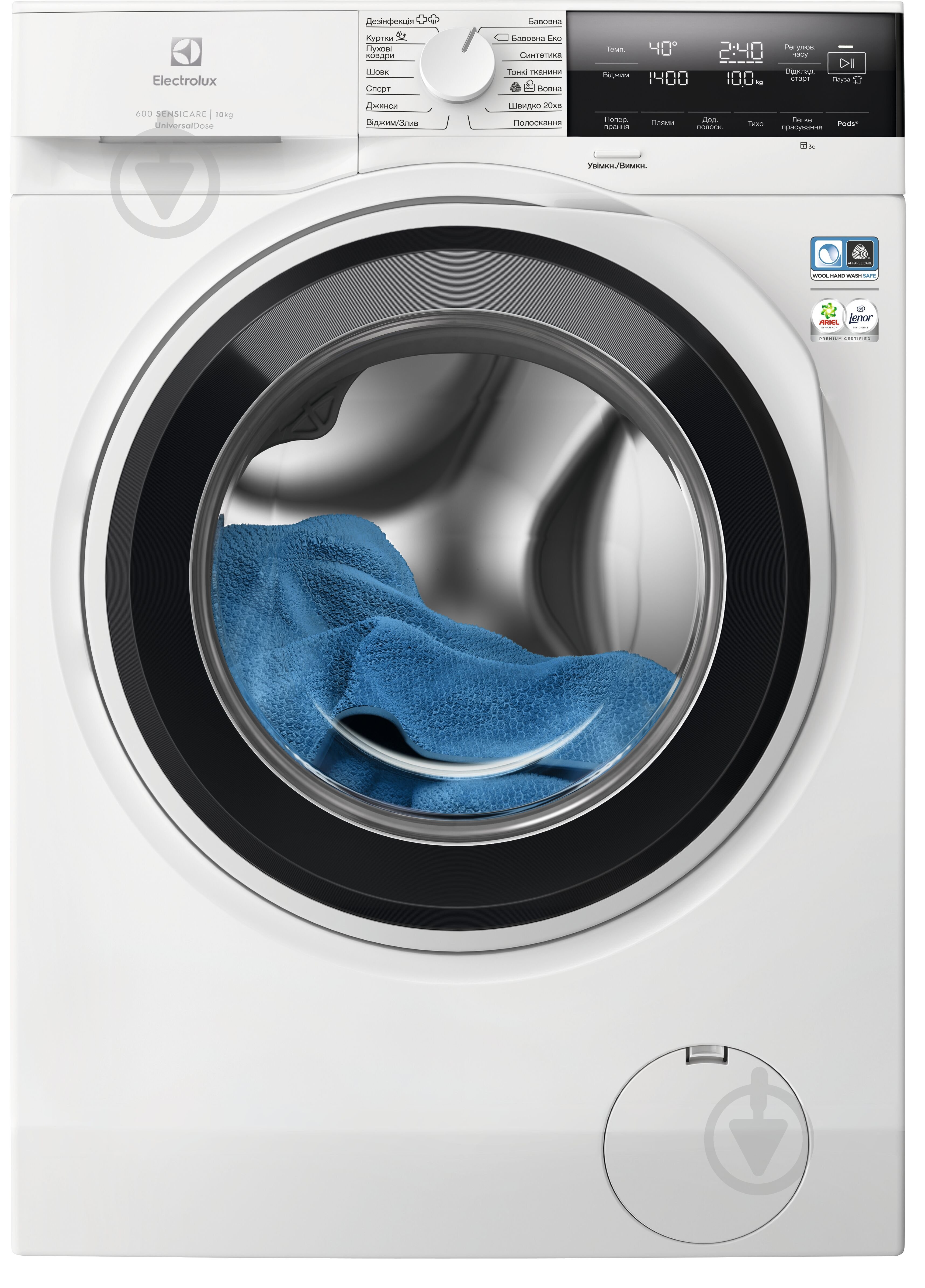 Пральна машина Electrolux EW6F3414UU + сушильна машина EW7D394UU + з'єднувальна планка E1WYHSK2 - фото 2