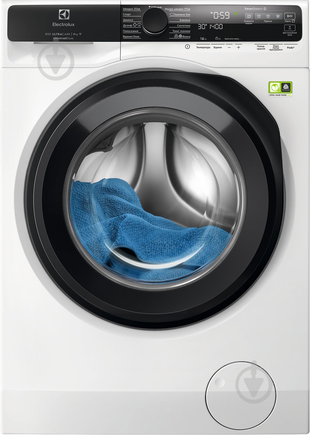 Пральна машина Electrolux EW8F5492QU + сушильна машина EW9D585KCU + з'єднувальна планка E1WYHSK5 - фото 2