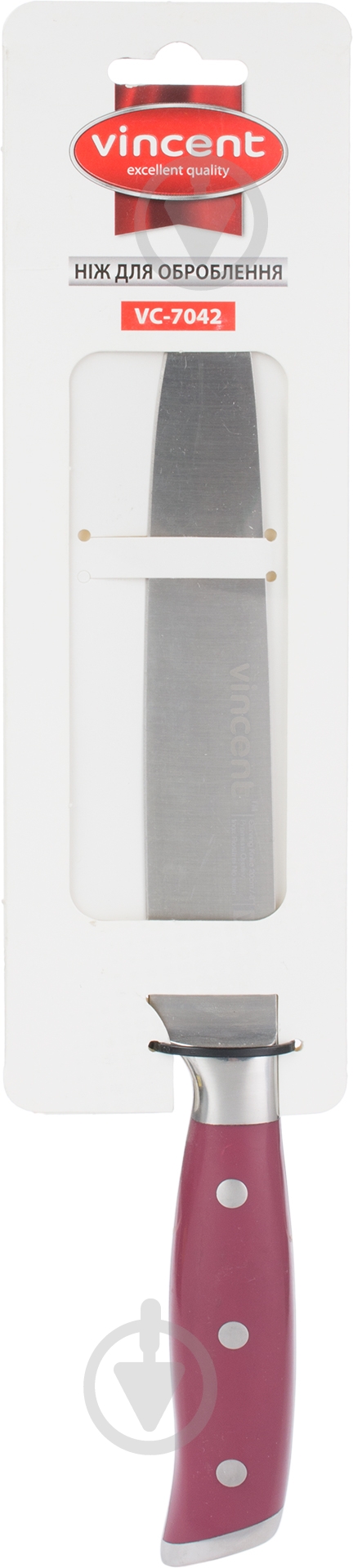 Нож разделочный Vincent 20 см VC-7042 - фото 2 Нож разделочный Vincent 20 см VC-7042 - фото 2