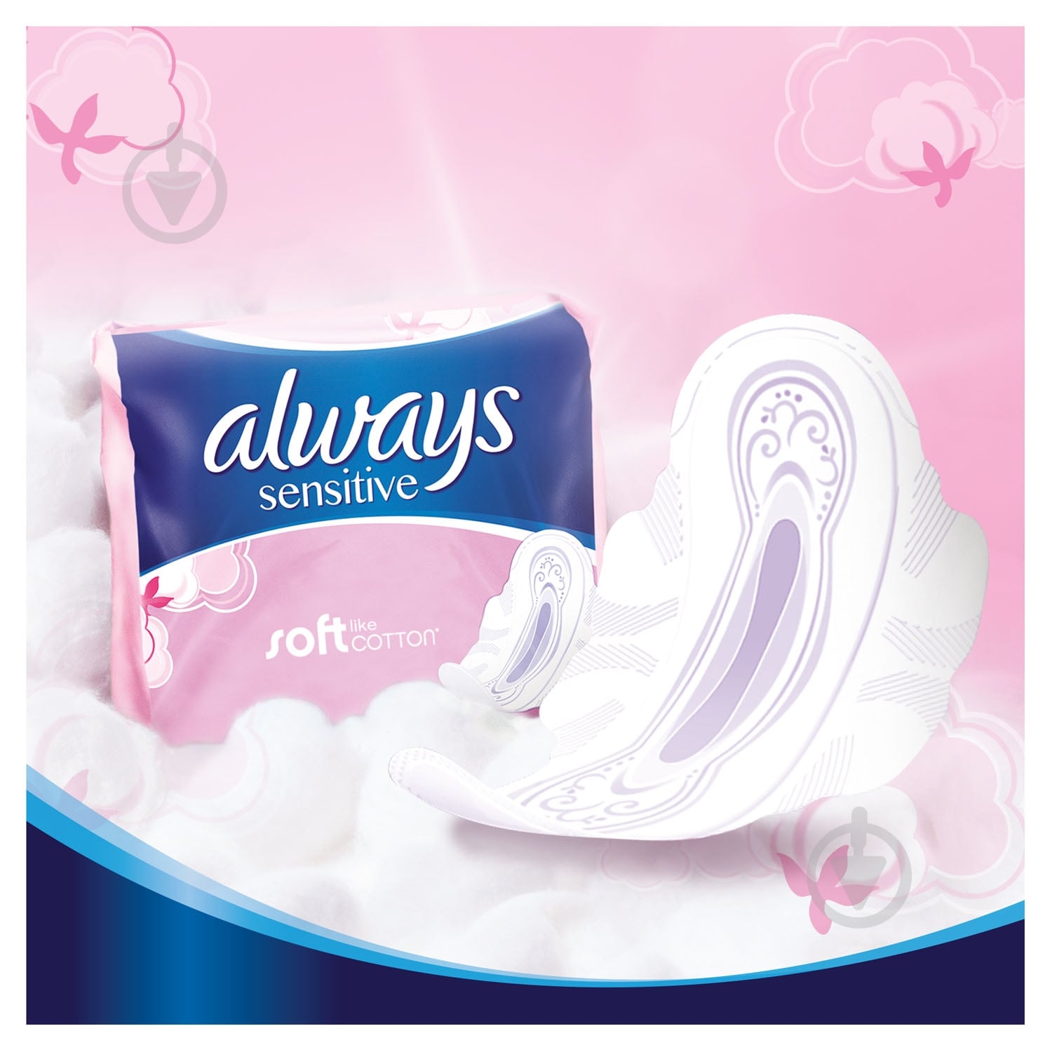 Прокладки гигиенические Always Ultra Sensitive super plus 8 шт. - фото 9