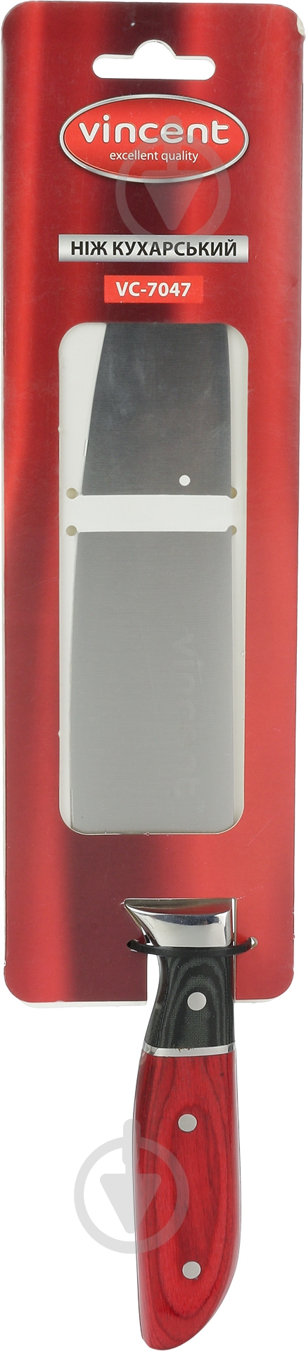 Нож поварской Vincent 20 см VC-7047 - фото 2
