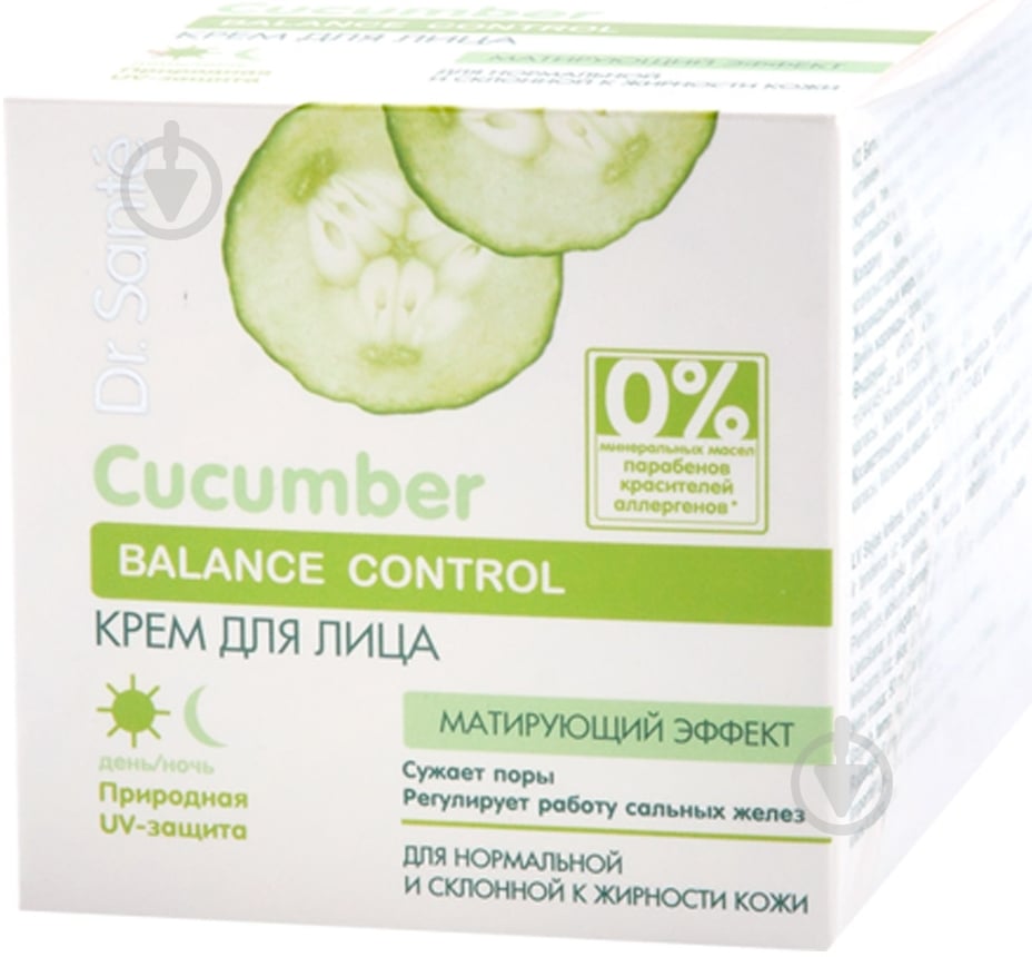 Крем день-ночь Dr. Sante Balance Control Balance control Огурец 50 мл - фото 1