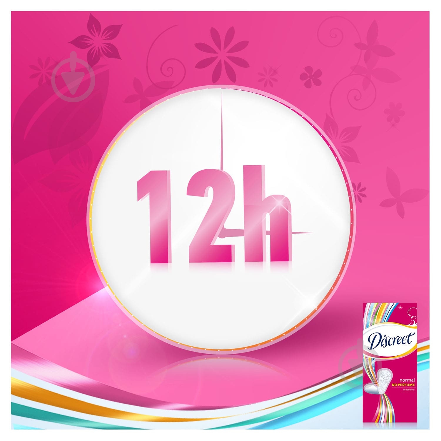 Прокладки ежедневные Discreet normal 20 шт. - фото 8 Прокладки ежедневные Discreet normal 20 шт. - фото 8