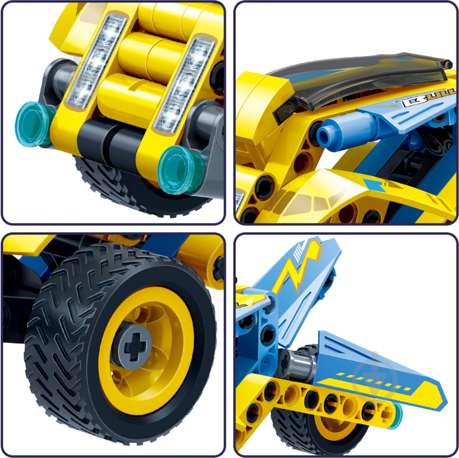 Конструктор BanBao Future Concept Cars Автомобиль будущего 8643 8643 - фото 3 Конструктор BanBao Future Concept Cars Автомобиль будущего 8643 8643 - фото 3