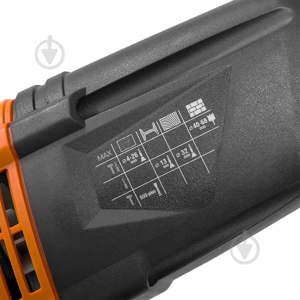 Перфоратор Daewoo DAH 920 - фото 3