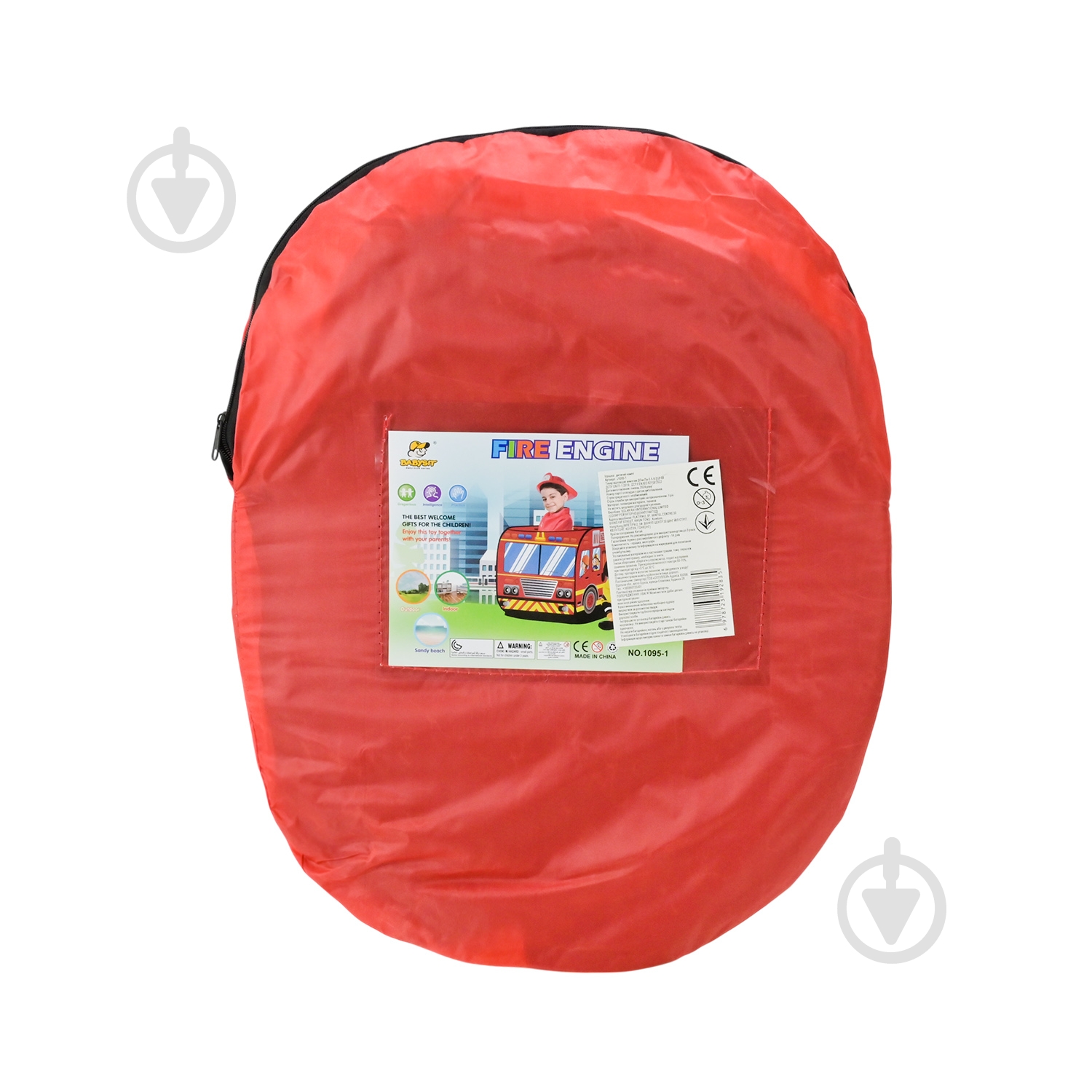 Намет Shantou 110 см J1095-1 - фото 5