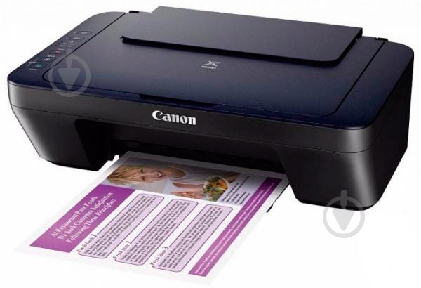 МФУ Canon PIXMA Ink Efficiency E474 А4 (1365C009) - фото 5
