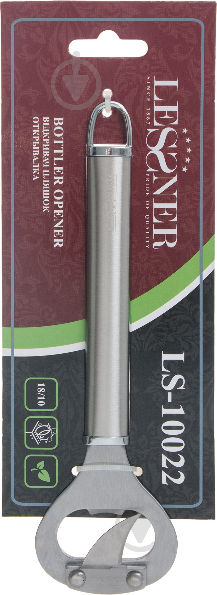 Відкривачка для пляшок Lessner 15 см 10022 - фото 3