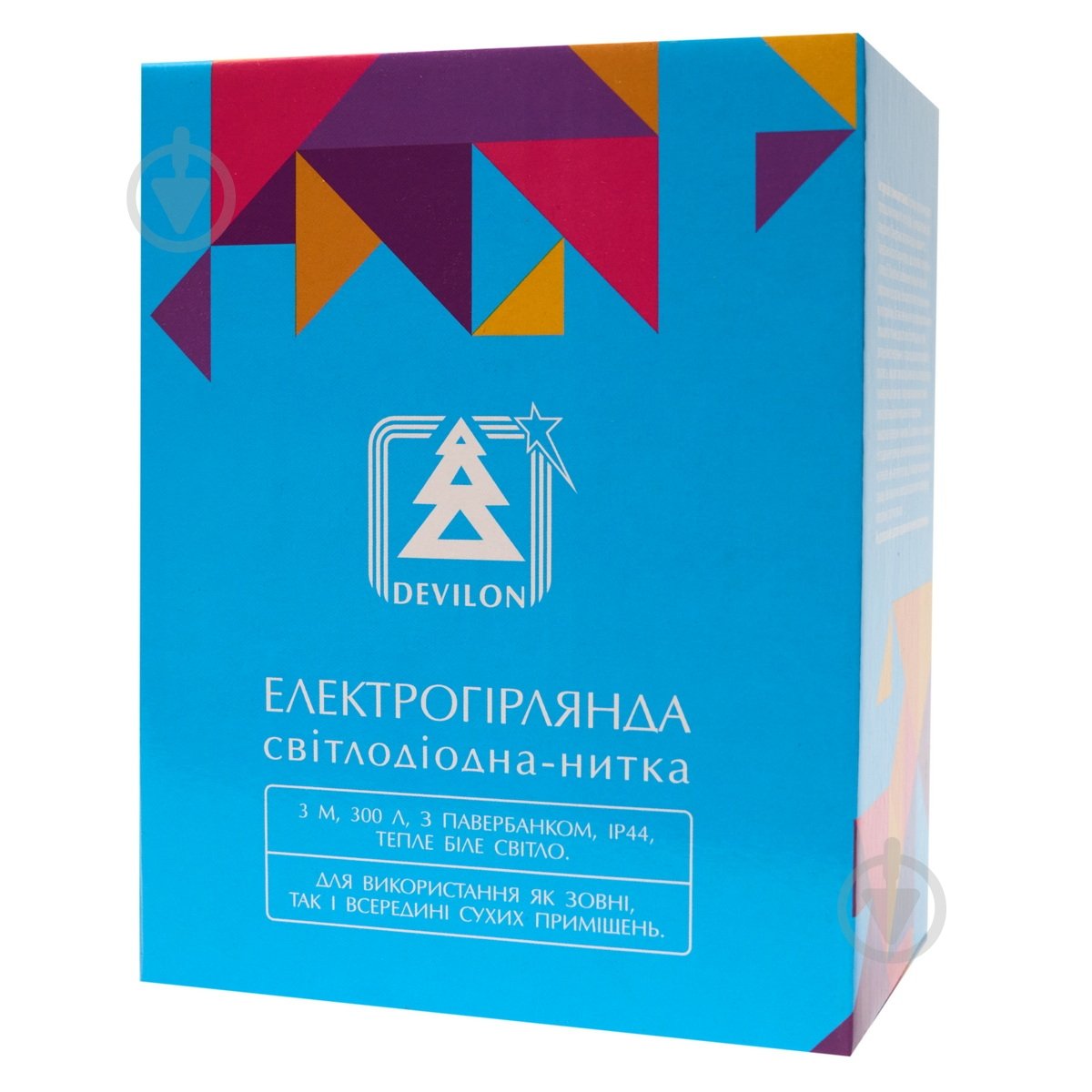 Электрогирлянда Девилон Нить с повербанком и пультом светодиодная (LED) 300 ламп 3 м (721343) - фото 4 Электрогирлянда Девилон Нить с повербанком и пультом светодиодная (LED) 300 ламп 3 м (721343) - фото 4