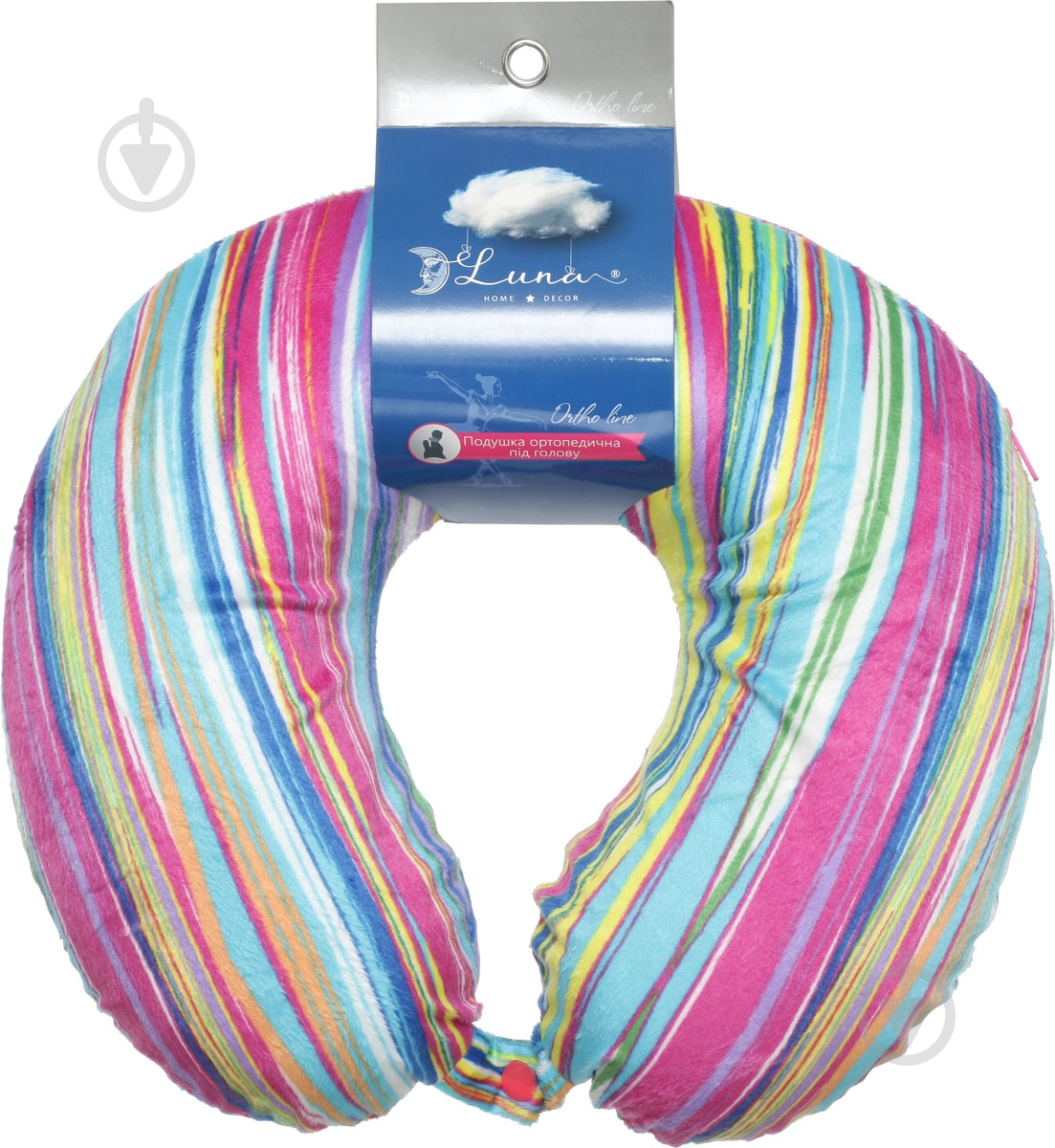 Подушка для путешествий Радуга 30х30х9 см Luna - фото 4