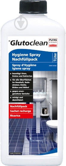 Дезинфицирующее средство Glutoclean для мытья 1000 мл 1000 мл - фото 1