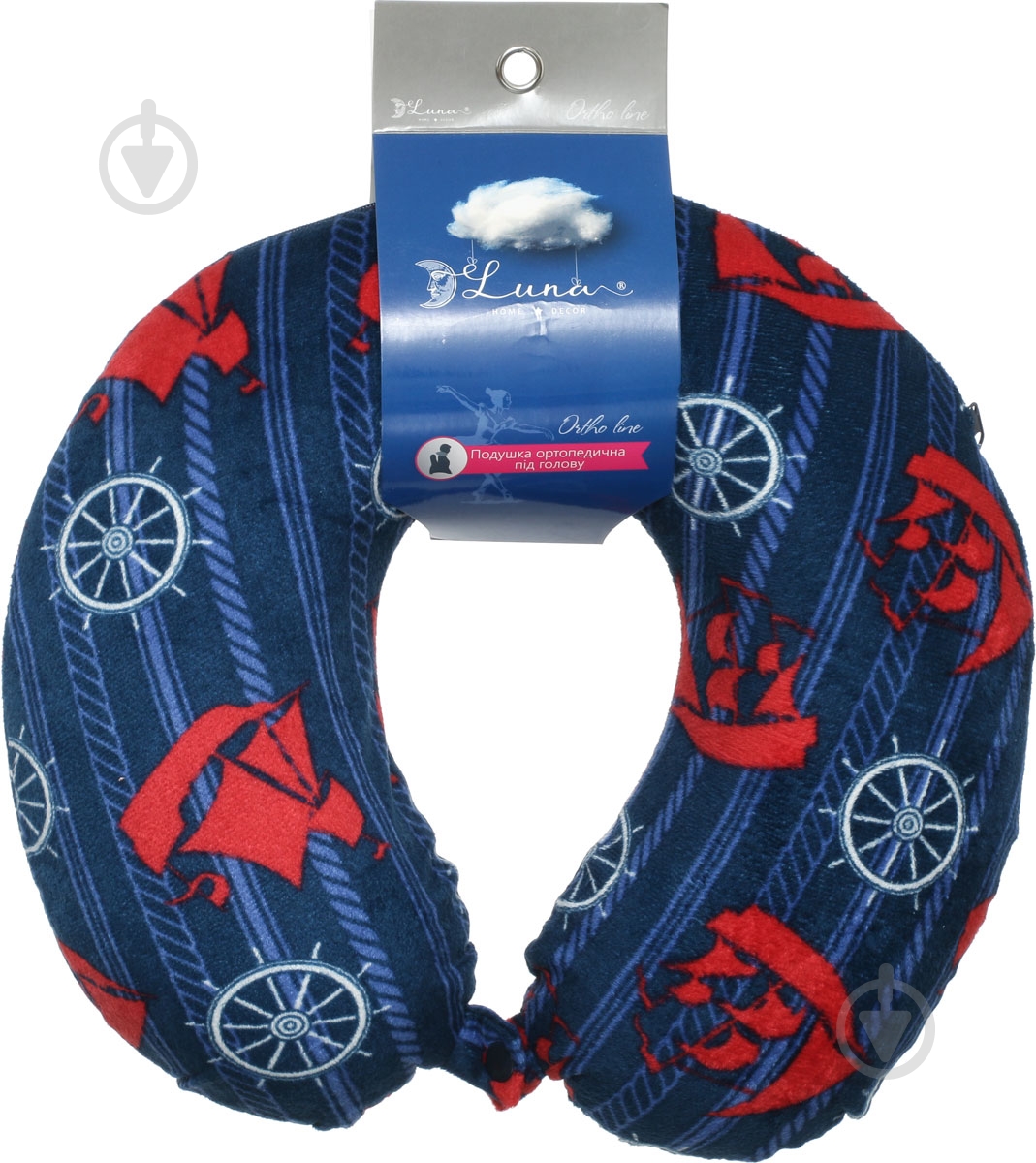 Подушка для путешествий Море 30х30х9 см Luna - фото 4