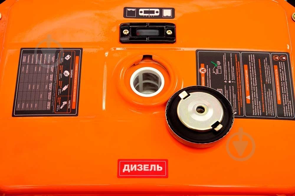 Генератор дизельный Daewoo DDAE 6000XE 5 кВт / 5,5 кВт 220 В DDAE 6000XE - фото 9