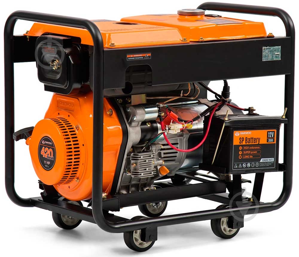 Генератор дизельный Daewoo DDAE 6000XE 5 кВт / 5,5 кВт 220 В DDAE 6000XE - фото 2