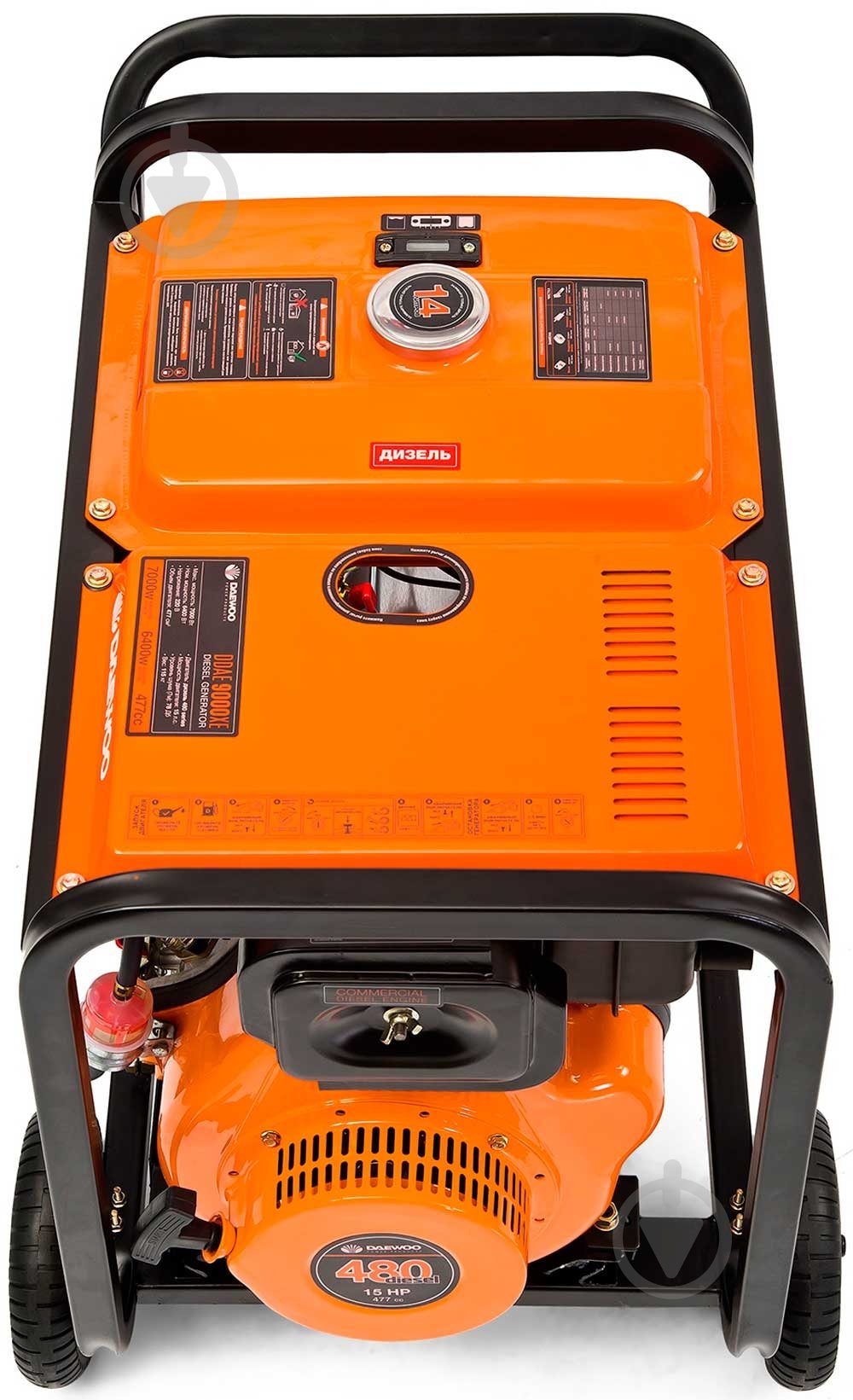 Генератор дизельный Daewoo 6,4 кВт / 7 кВт 220 В DDAE 9000XE - фото 7