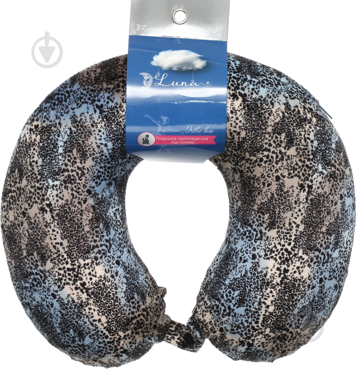 Подушка для путешествий Снейк 30х30х9 см Luna - фото 4