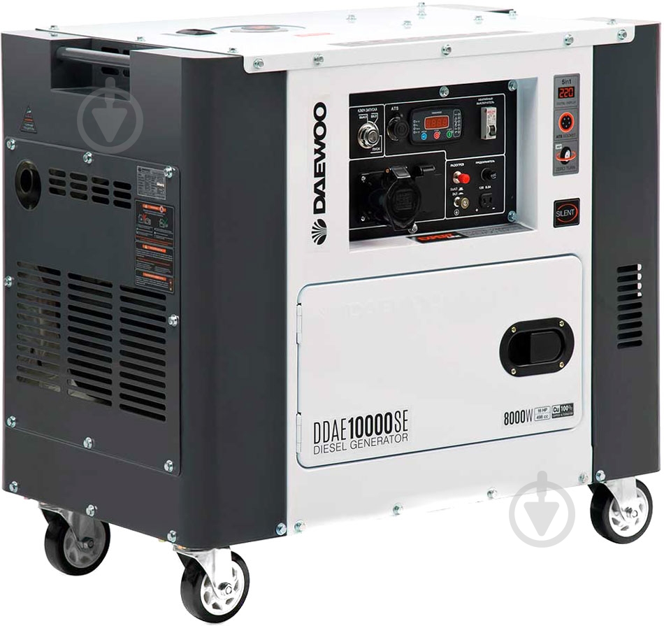Генератор дизельный Daewoo 7,2 кВт / 8 кВт 220 В DDAE 10000SE - фото 1 Генератор дизельный Daewoo 7,2 кВт / 8 кВт 220 В DDAE 10000SE - фото 1