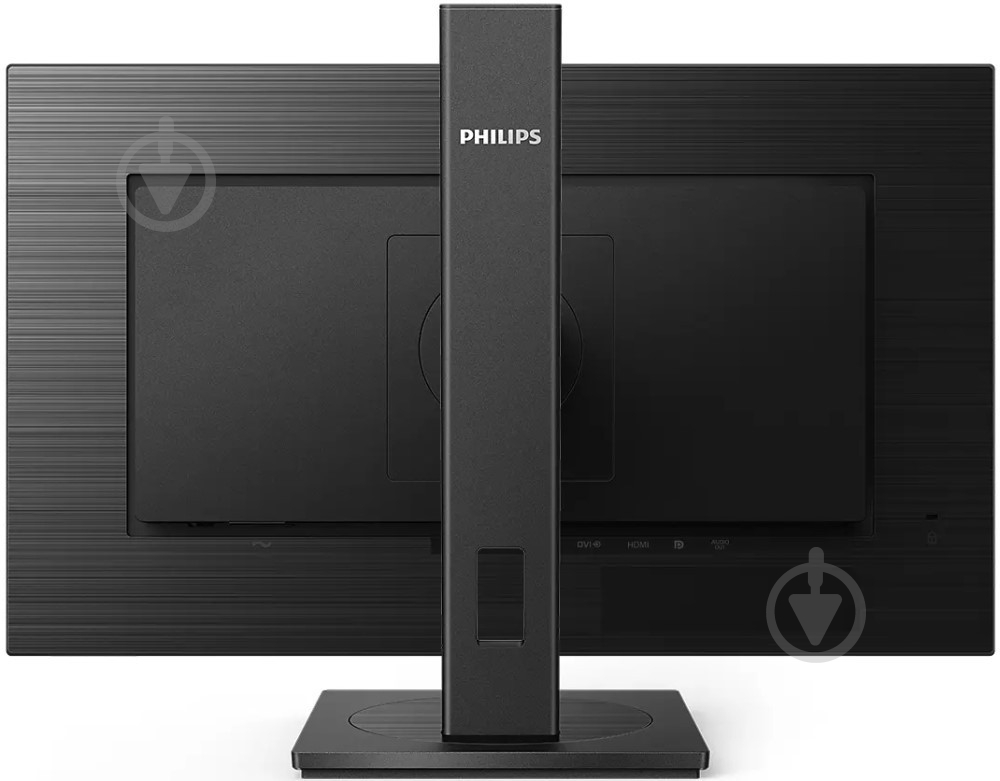 Монитор Philips 27" (275S1AE/00) - фото 4 Монитор Philips 27" (275S1AE/00) - фото 4