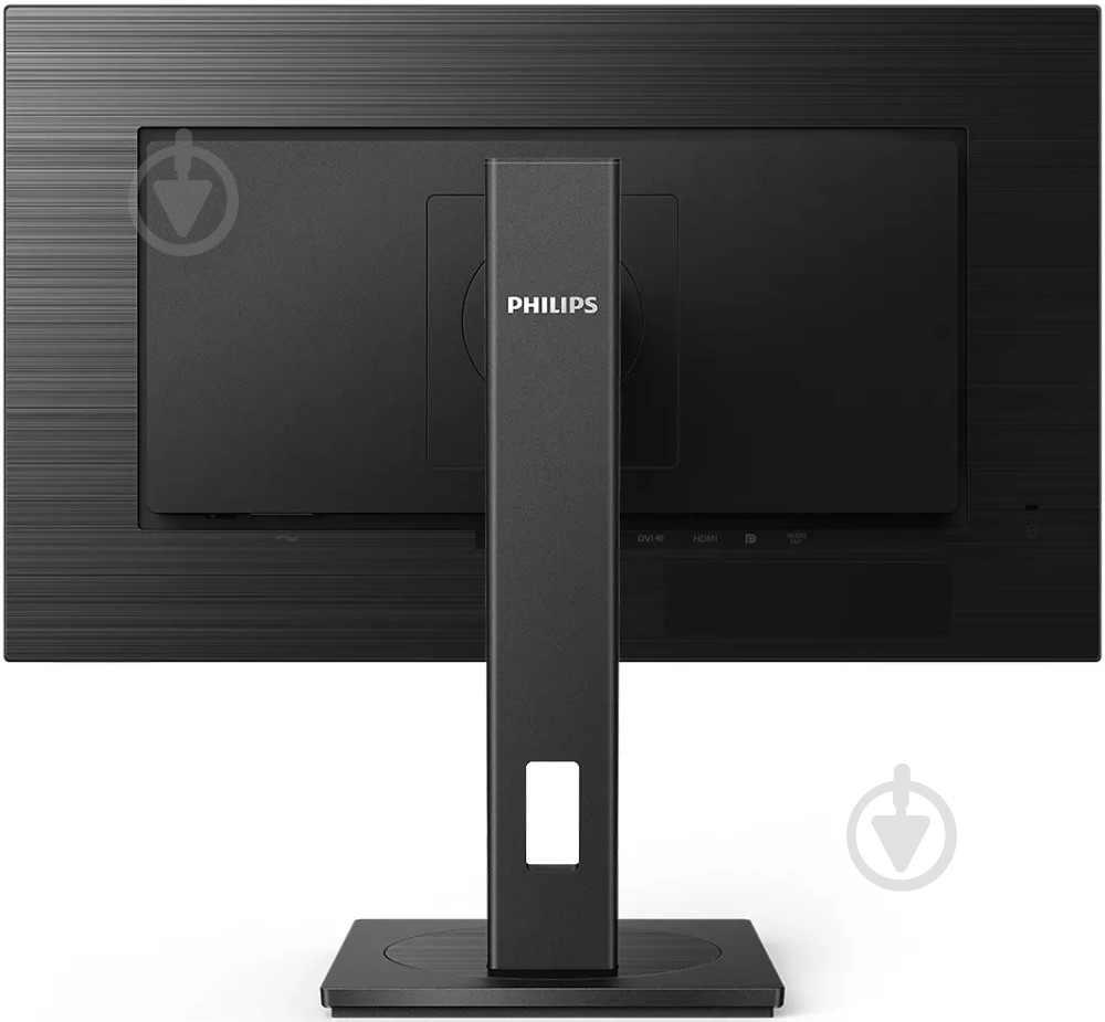 Монитор Philips 27" (275S1AE/00) - фото 3 Монитор Philips 27" (275S1AE/00) - фото 3