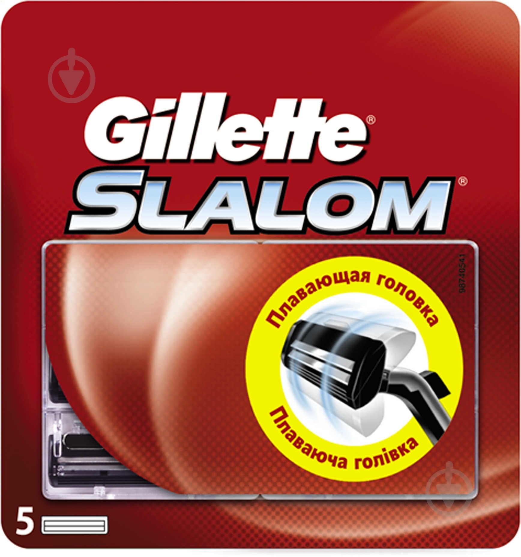 Сменный картридж Gillette Slalom 5 шт. - фото 1