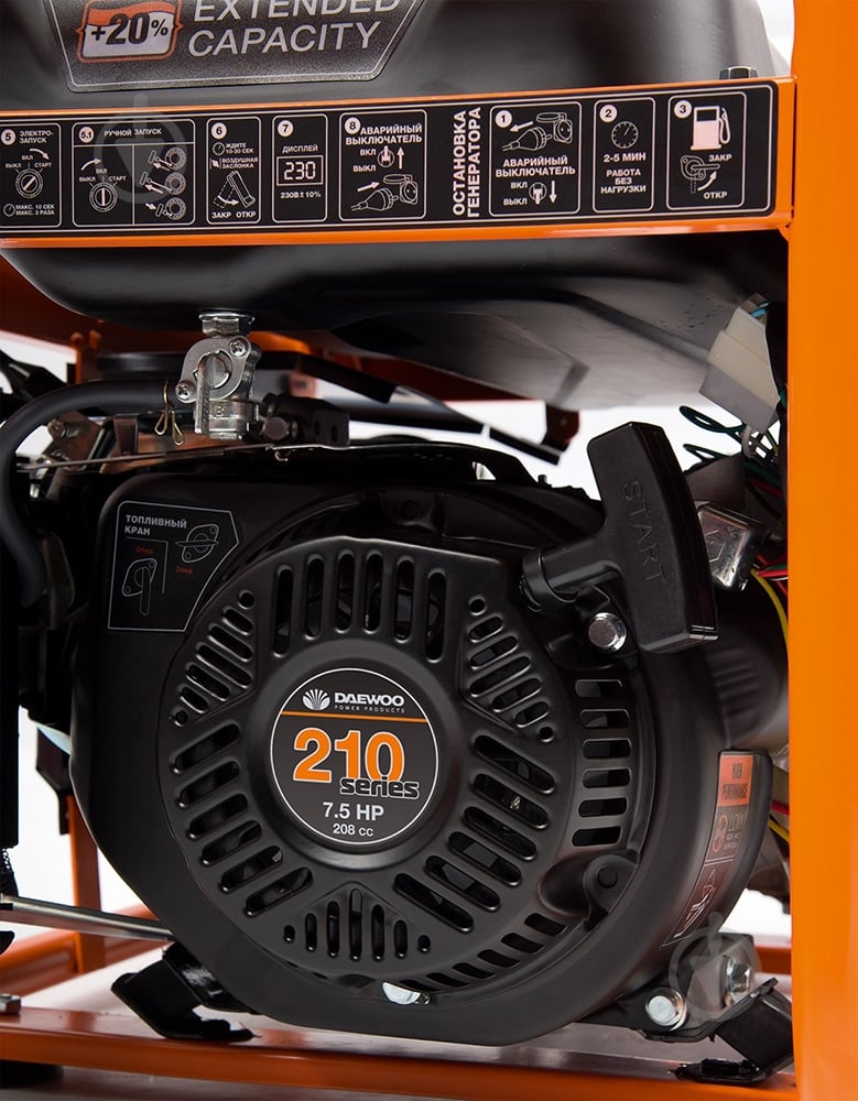 Генератор бензиновый Daewoo 2,9 кВт / 3,3 кВт 220 В GDA 3800 - фото 9