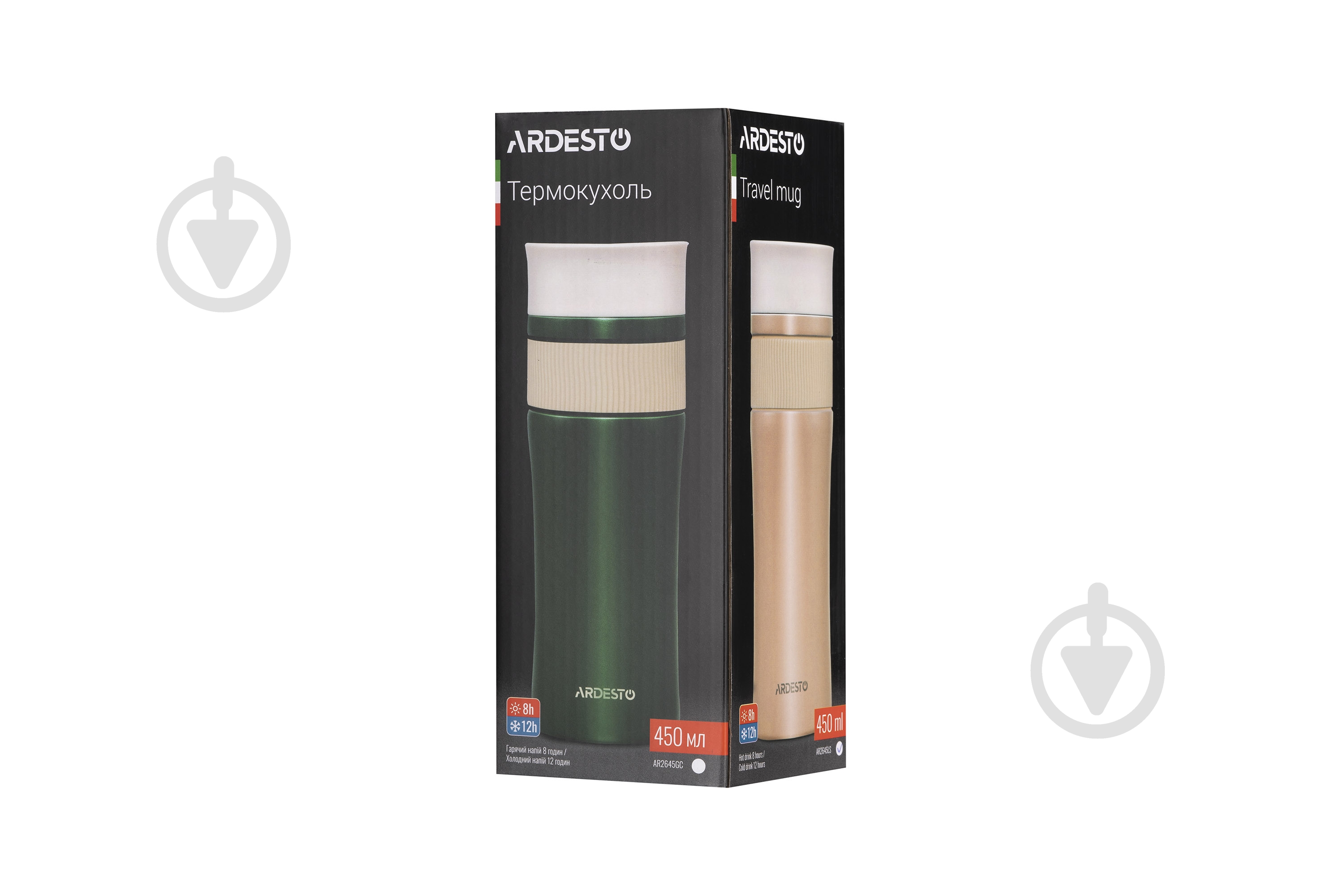 Термочашка Ardesto CaldoCup 450 мл AR2645GC - фото 7