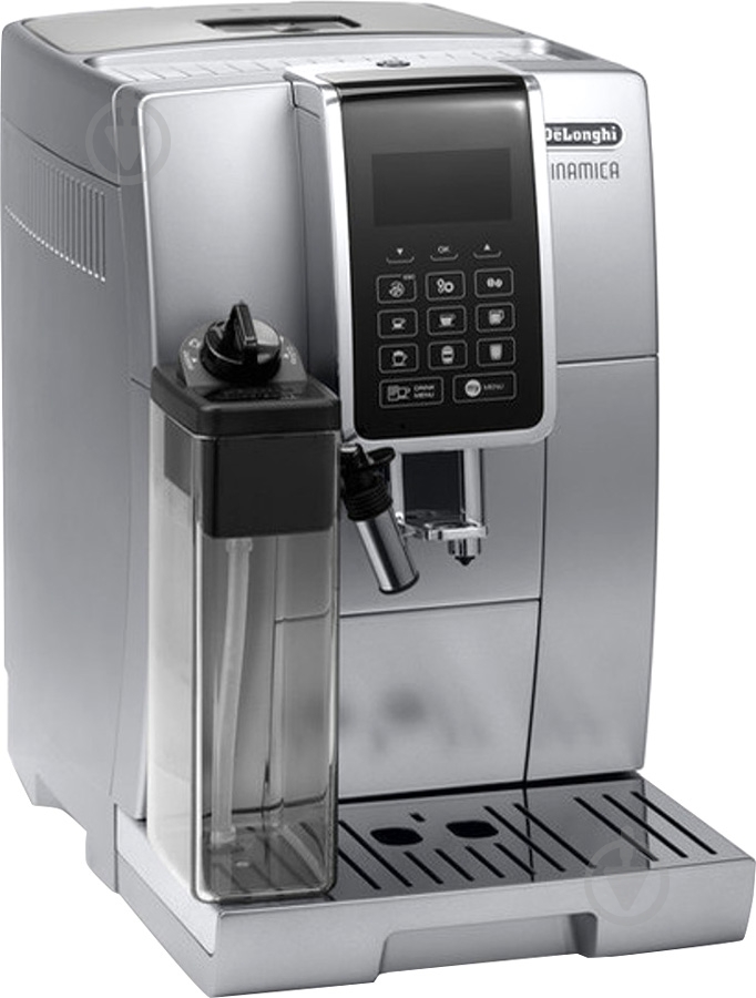 Кофемашина Delonghi ECAM 350.75 S - фото 2 Кофемашина Delonghi ECAM 350.75 S - фото 2
